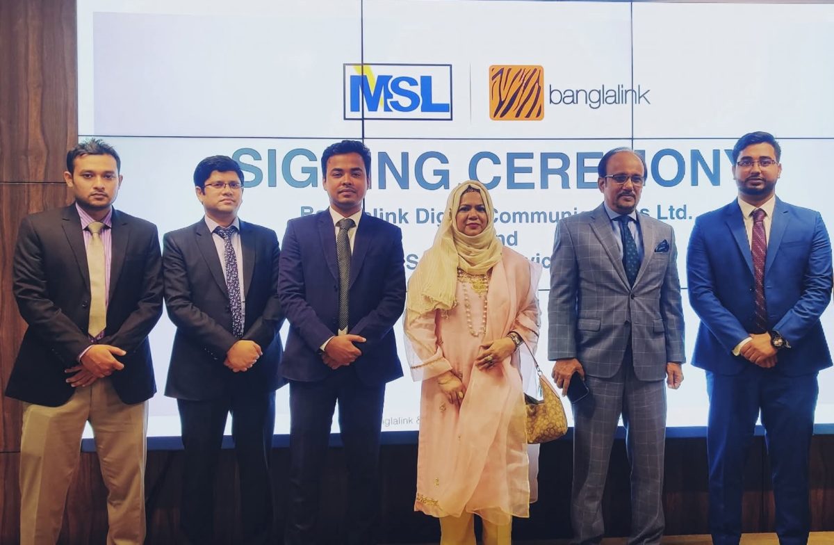 Pinto | arikul Islam pinto | mhadi support services ltd